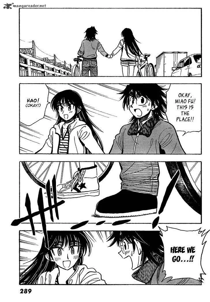 Ichiro Heian! Chapter 5 page 17