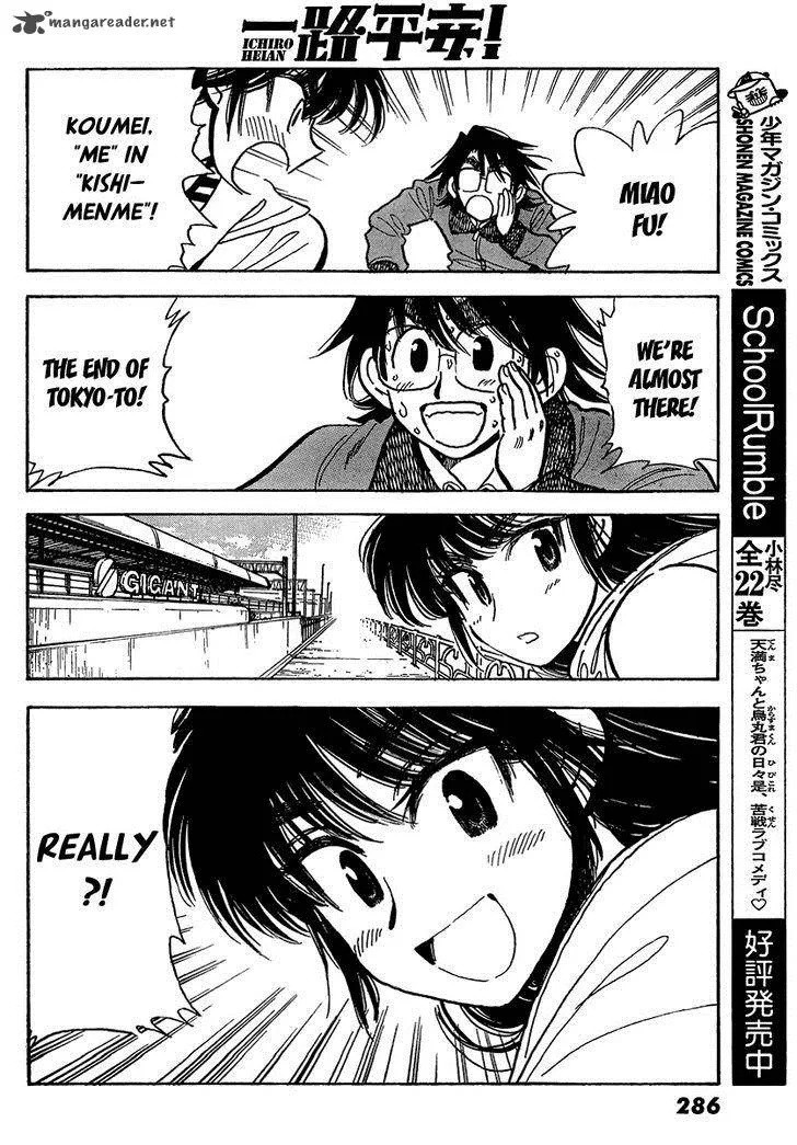Ichiro Heian! Chapter 5 page 14