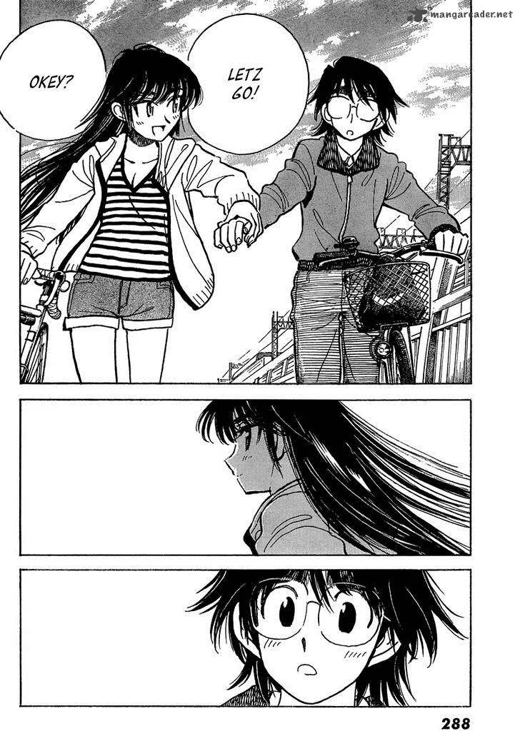 Ichiro Heian! Chapter 5 page 16