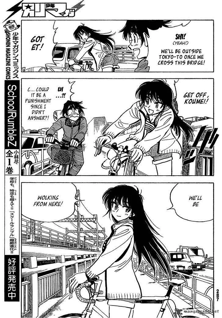 Ichiro Heian! Chapter 5 page 15