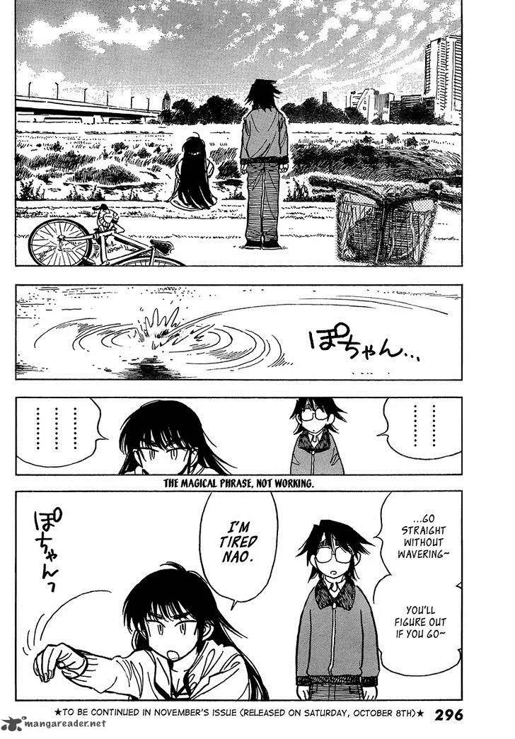 Ichiro Heian! Chapter 5 page 23