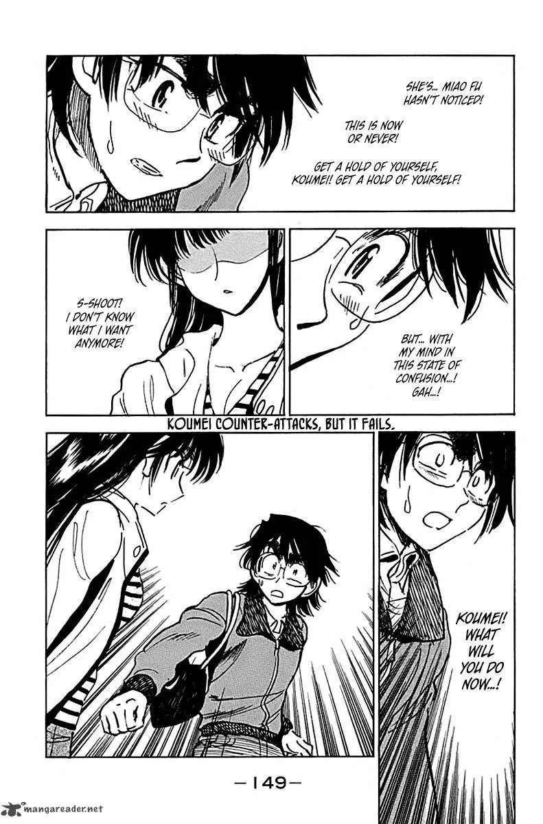 Ichiro Heian! Chapter 6 page 17