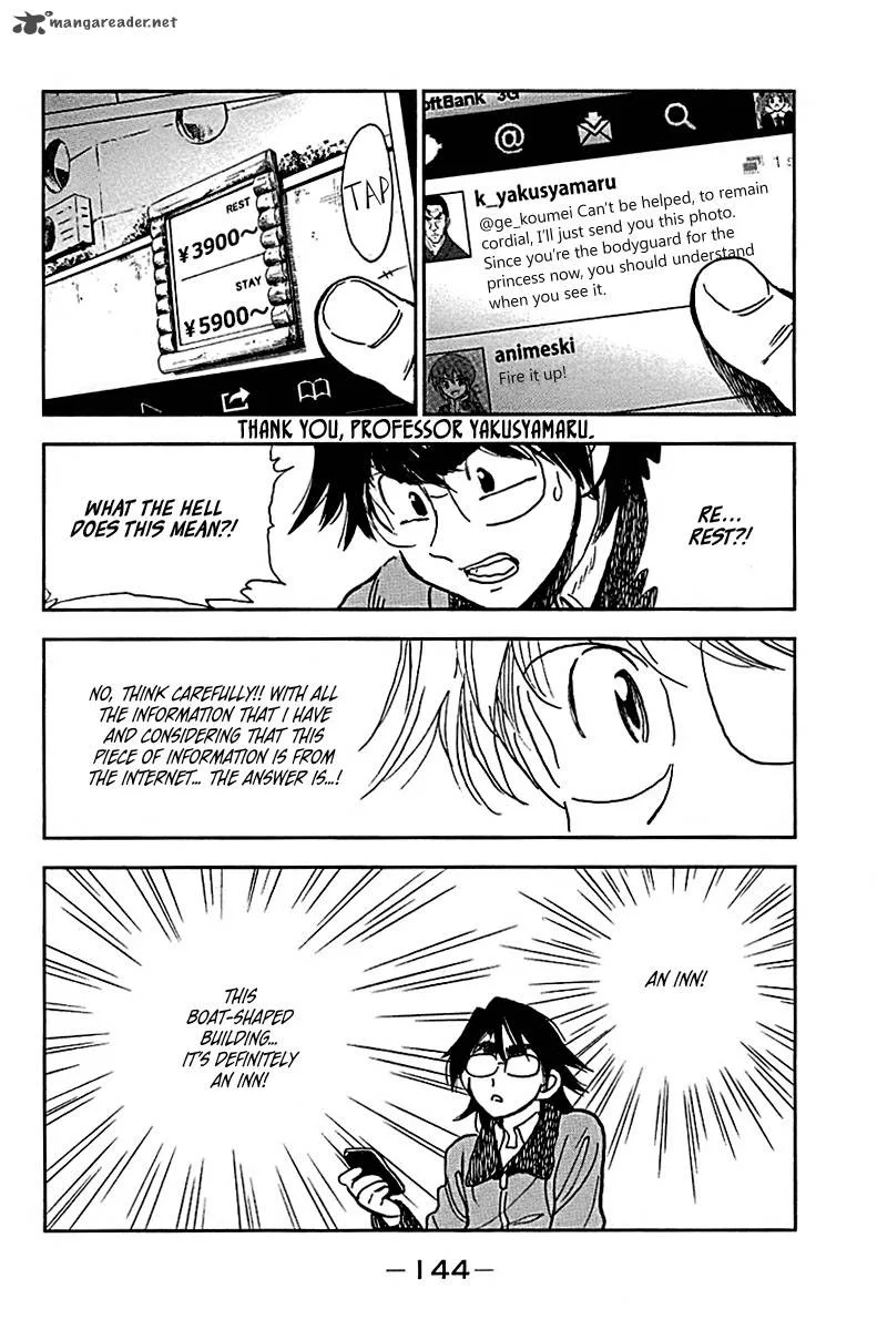Ichiro Heian! Chapter 6 page 12