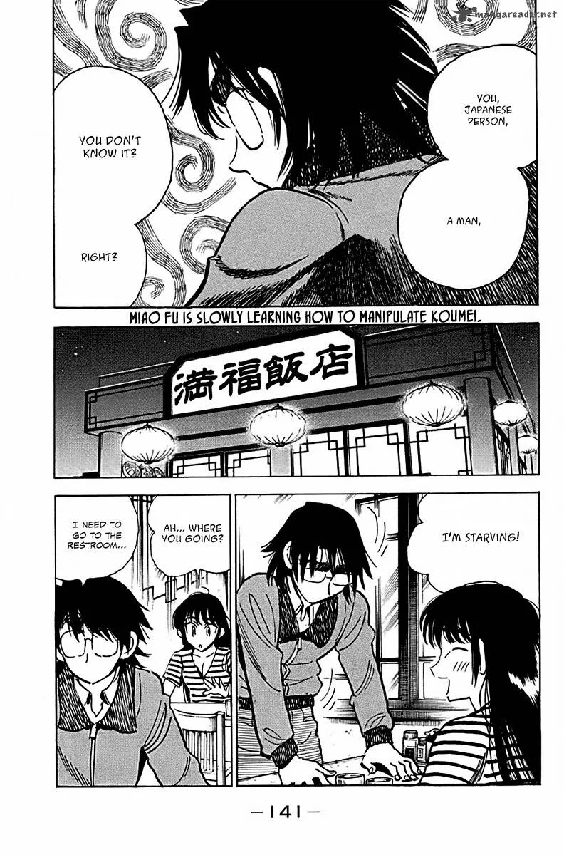 Ichiro Heian! Chapter 6 page 9