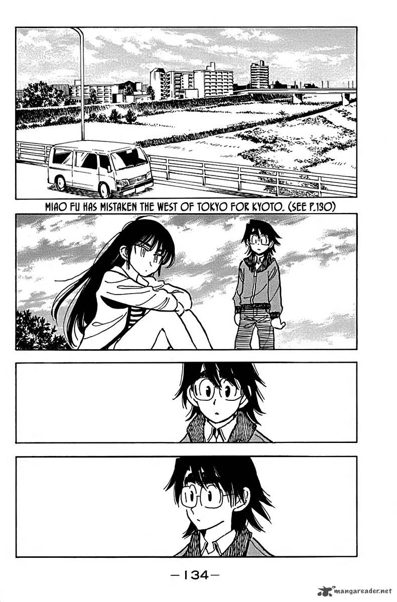Ichiro Heian! Chapter 6 page 2