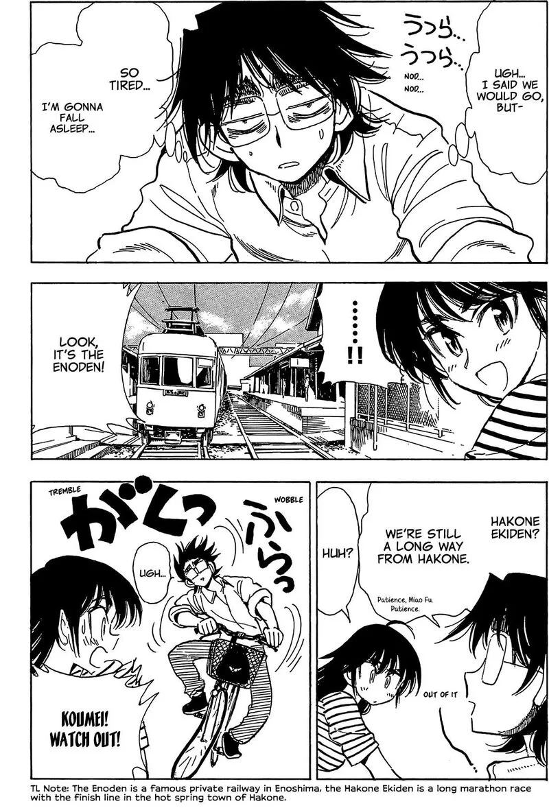 Ichiro Heian! Chapter 7 page 16