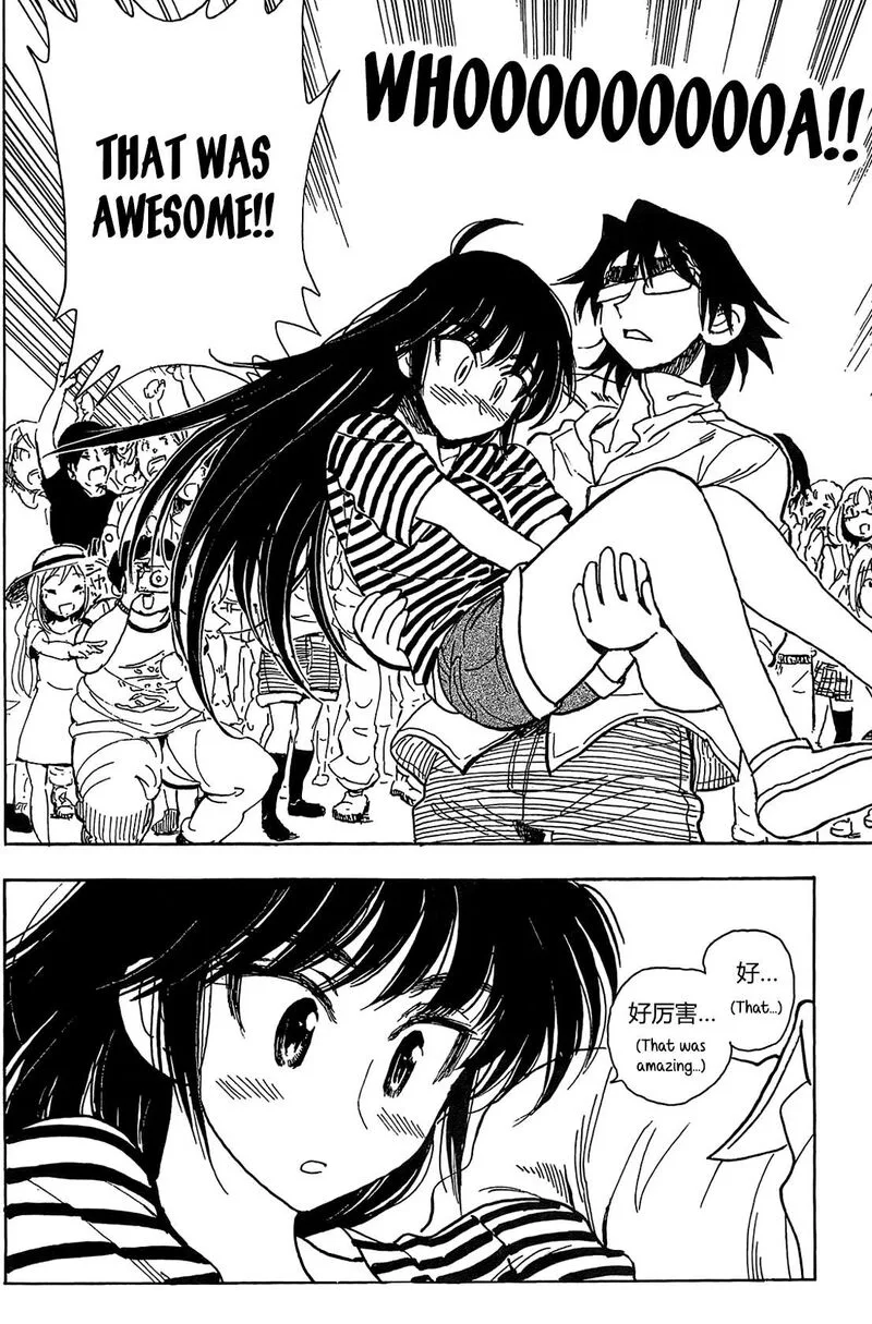 Ichiro Heian! Chapter 7 page 31