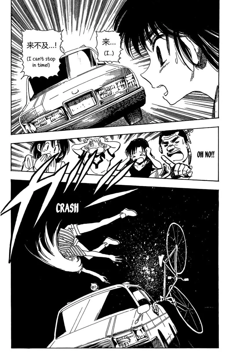Ichiro Heian! Chapter 7 page 23