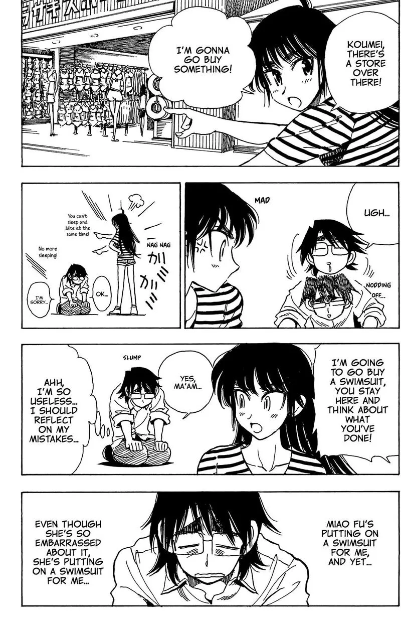 Ichiro Heian! Chapter 7 page 18