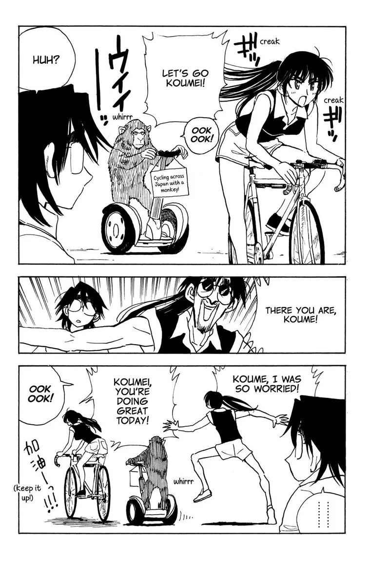 Ichiro Heian! Chapter 8.5 page 16