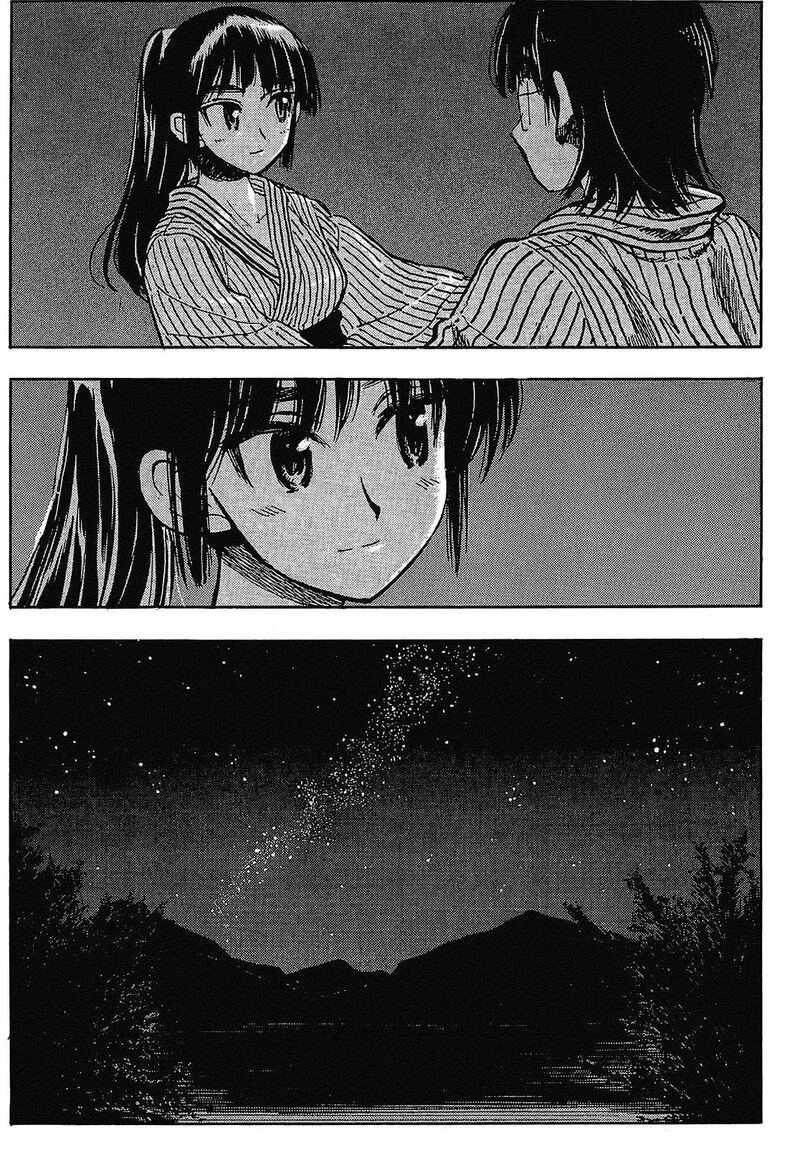 Ichiro Heian! Chapter 8 page 24