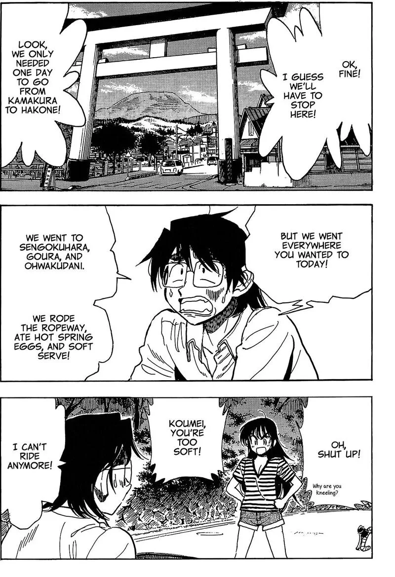 Ichiro Heian! Chapter 8 page 2