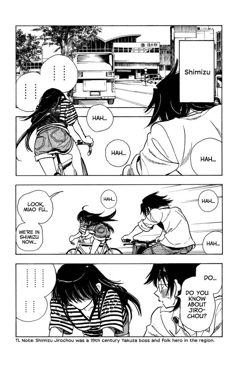 Ichiro Heian! Chapter 9 page 10