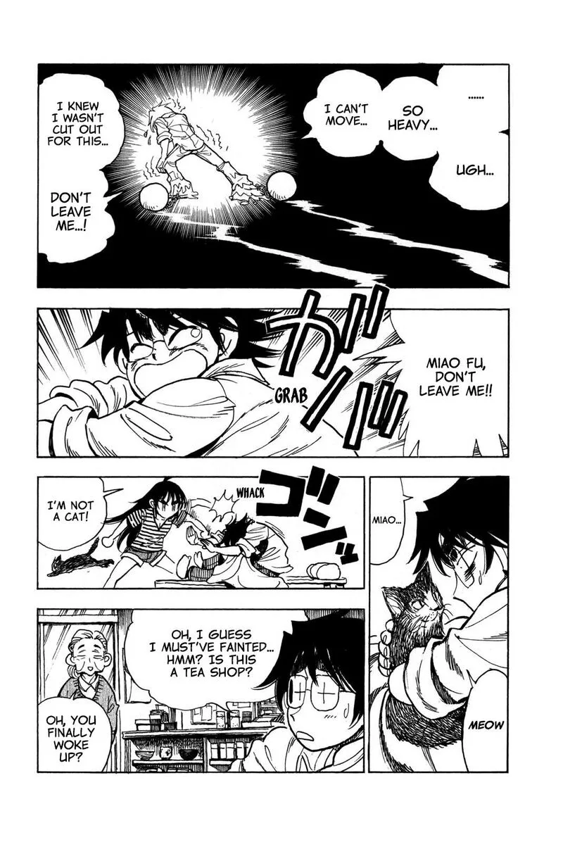 Ichiro Heian! Chapter 9 page 16