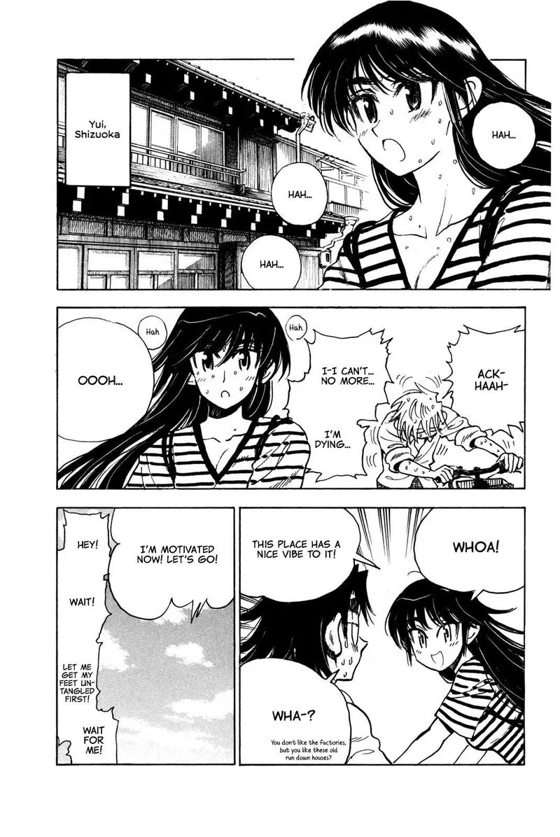 Ichiro Heian! Chapter 9 page 7