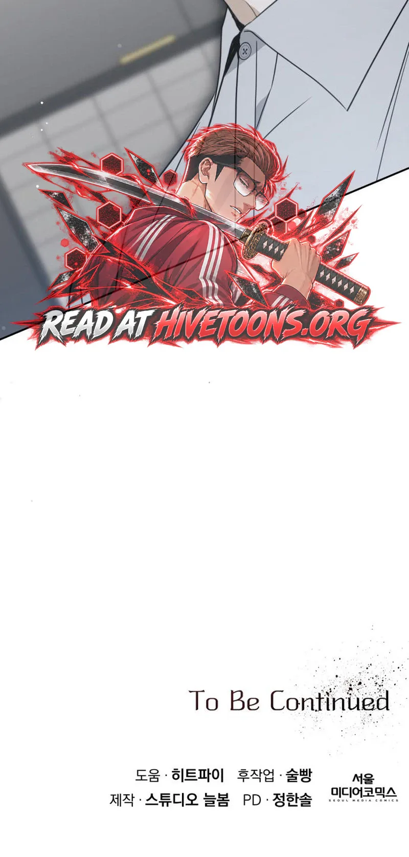 I’d Rather Live as a Villain Chapter 52 page 28