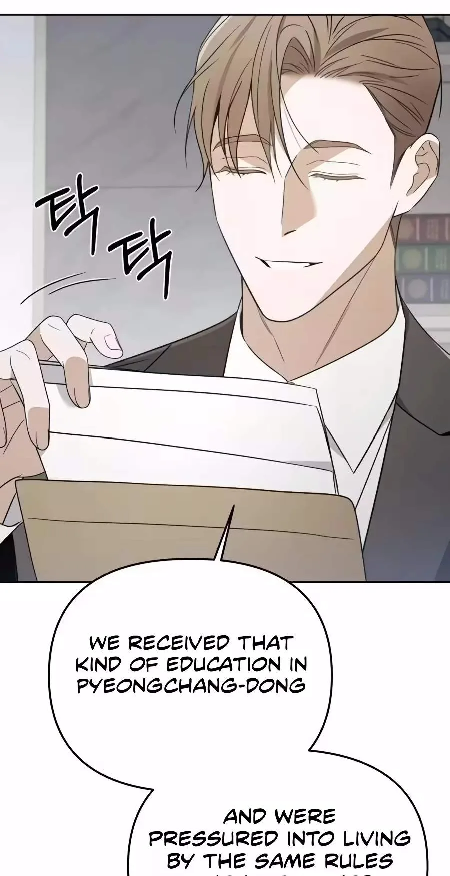 I’d Rather Live as a Villain Chapter 53 page 54