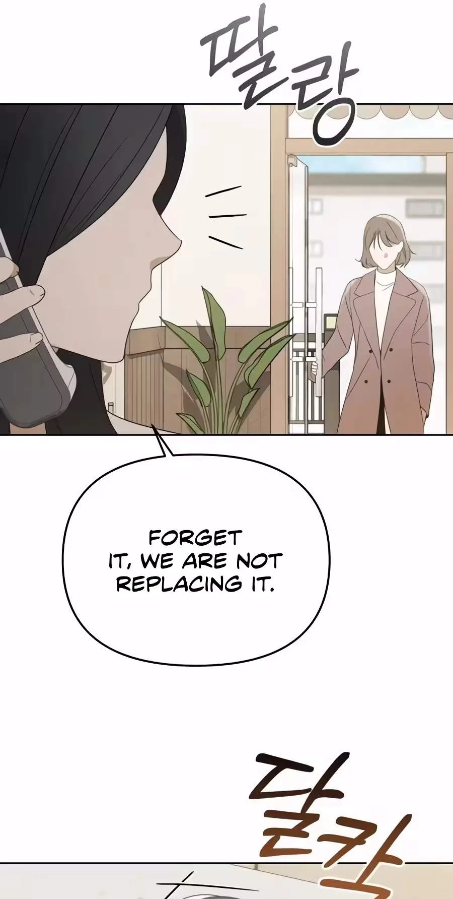 I’d Rather Live as a Villain Chapter 53 page 89