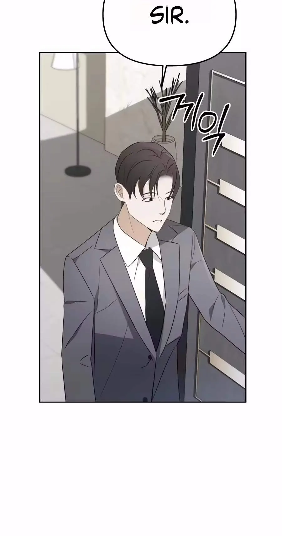 I’d Rather Live as a Villain Chapter 54 page 24
