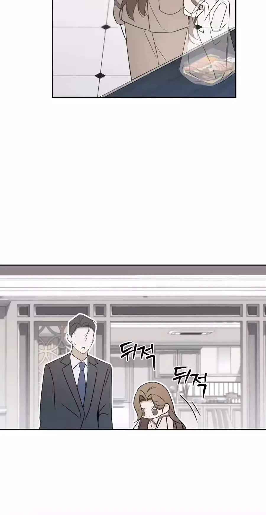 I’d Rather Live as a Villain Chapter 54 page 91