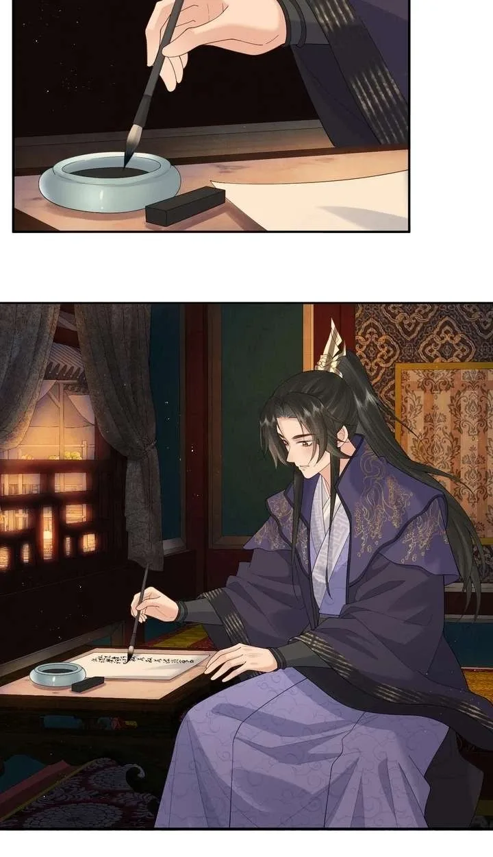 I’d Rather Marry a Memorial Tablet Than Serve as a Concubine Chapter 70 page 23