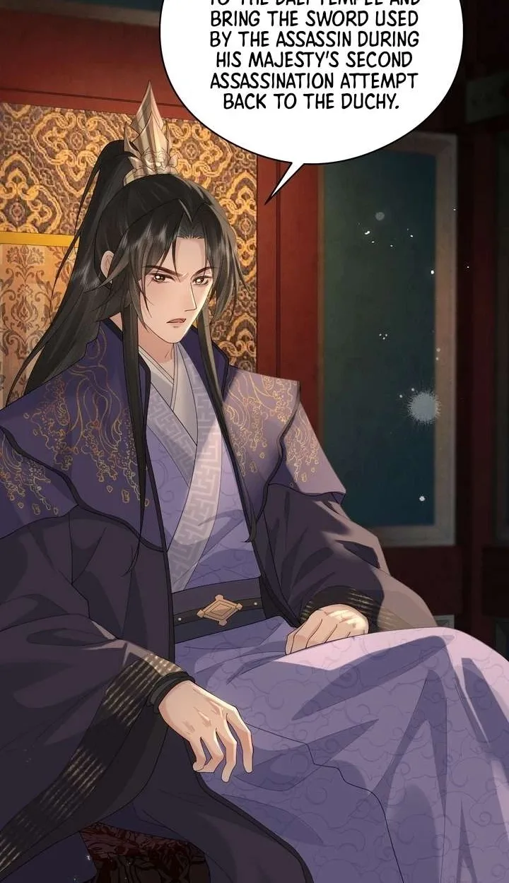 I’d Rather Marry a Memorial Tablet Than Serve as a Concubine Chapter 70 page 26