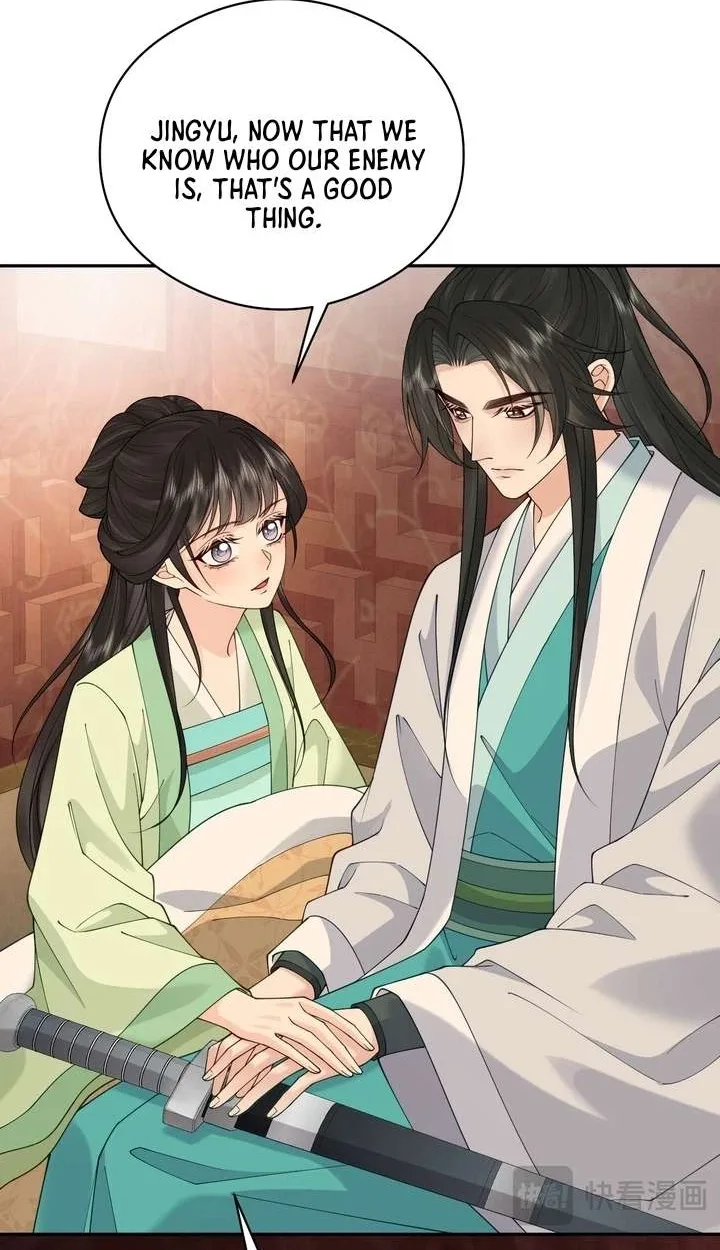 I’d Rather Marry a Memorial Tablet Than Serve as a Concubine Chapter 70 page 44