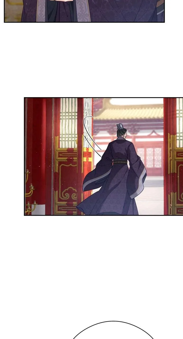 I’d Rather Marry a Memorial Tablet Than Serve as a Concubine Chapter 71 page 23