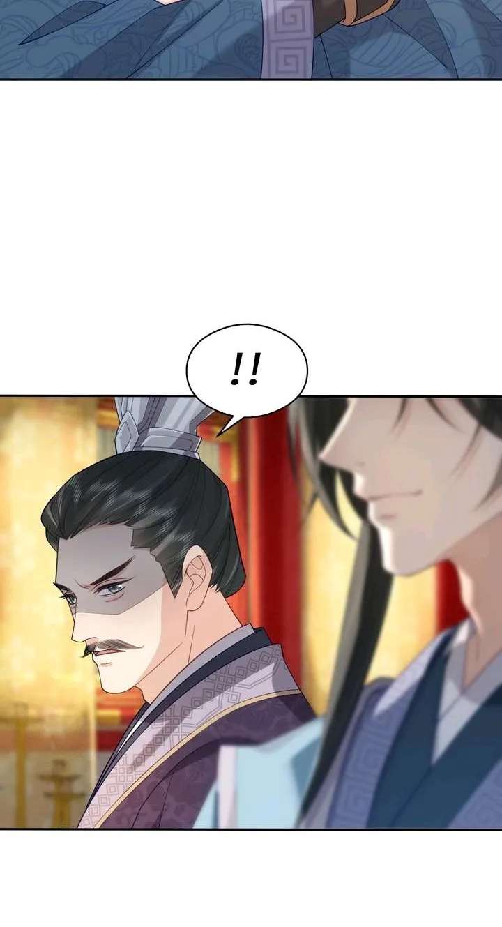 I’d Rather Marry a Memorial Tablet Than Serve as a Concubine Chapter 71 page 17