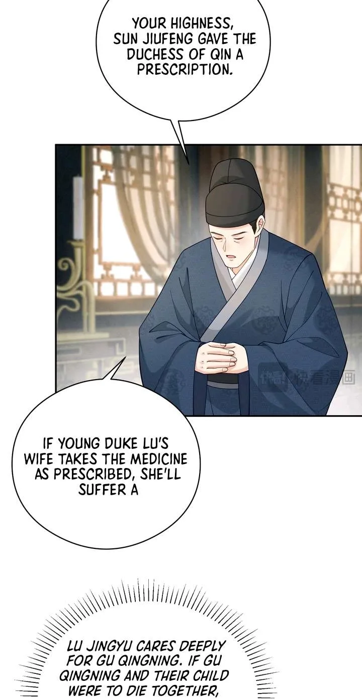 I’d Rather Marry a Memorial Tablet Than Serve as a Concubine Chapter 71 page 35