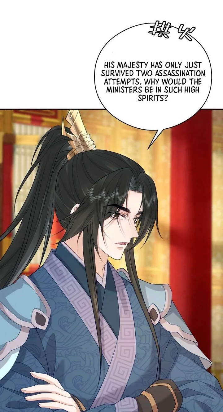 I’d Rather Marry a Memorial Tablet Than Serve as a Concubine Chapter 71 page 16
