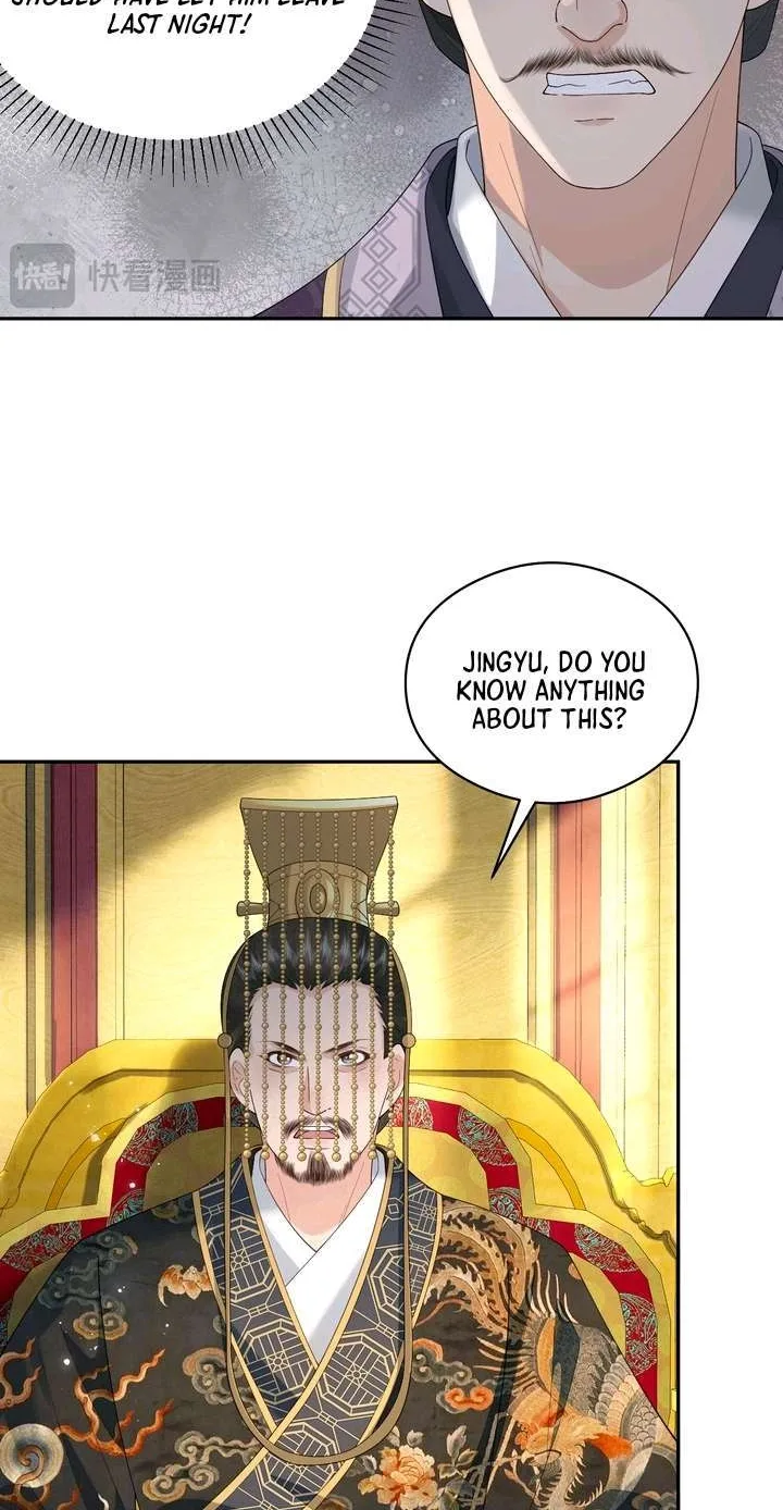 I’d Rather Marry a Memorial Tablet Than Serve as a Concubine Chapter 71 page 9