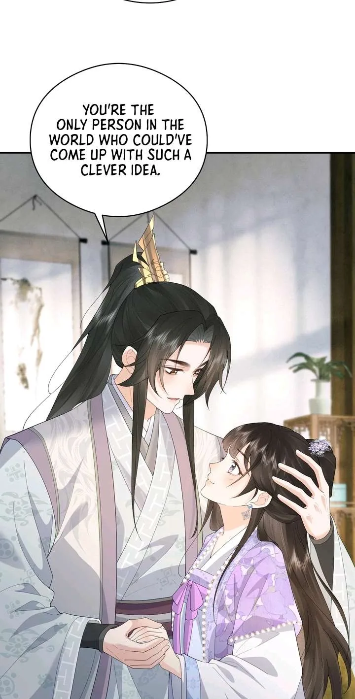I’d Rather Marry a Memorial Tablet Than Serve as a Concubine Chapter 71 page 44