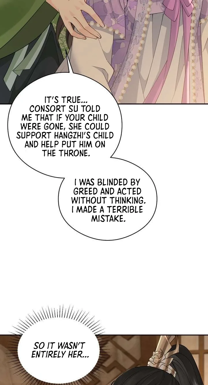 I’d Rather Marry a Memorial Tablet Than Serve as a Concubine Chapter 72 page 23