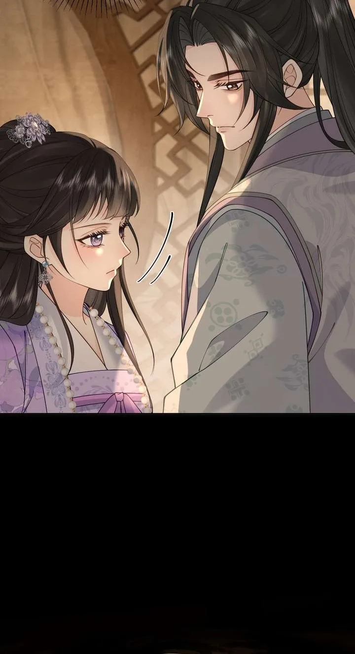 I’d Rather Marry a Memorial Tablet Than Serve as a Concubine Chapter 72 page 24