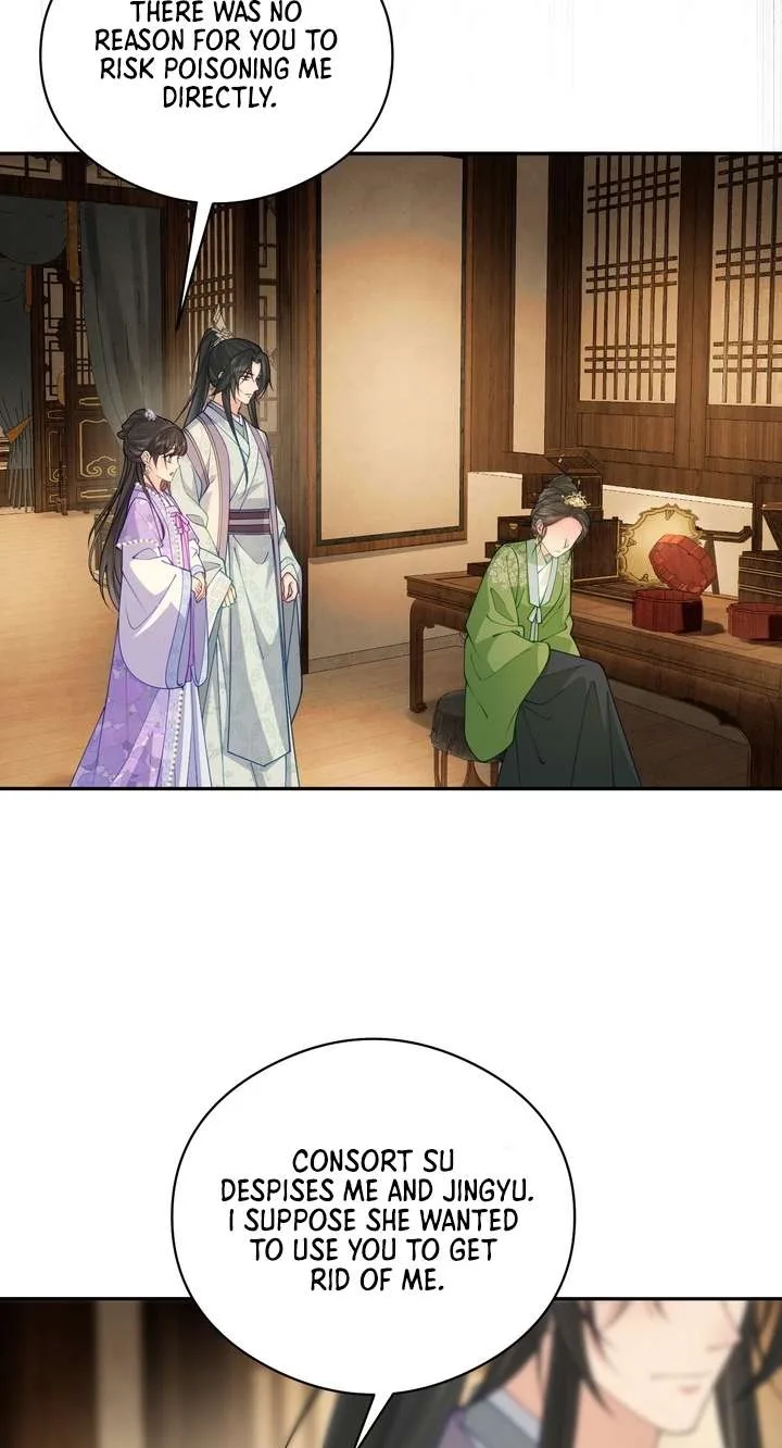 I’d Rather Marry a Memorial Tablet Than Serve as a Concubine Chapter 72 page 42