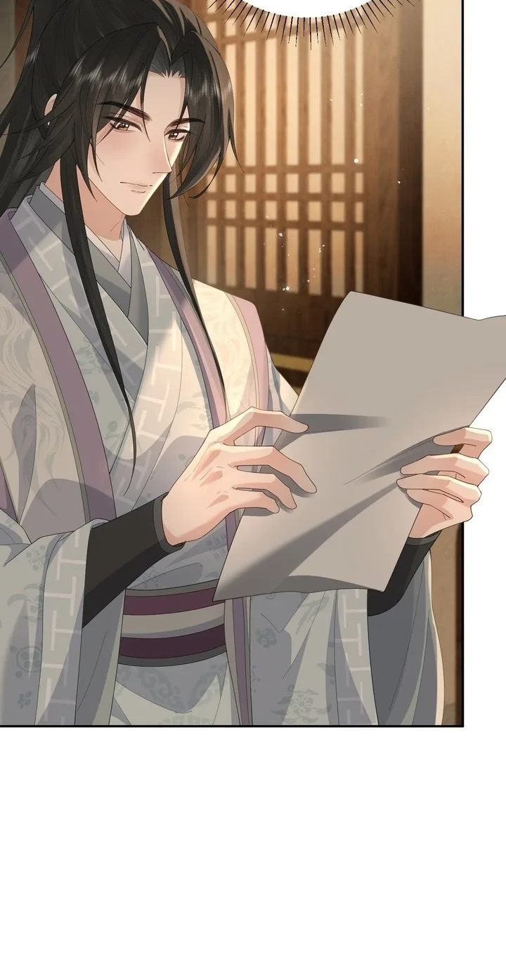 I’d Rather Marry a Memorial Tablet Than Serve as a Concubine Chapter 73 page 5