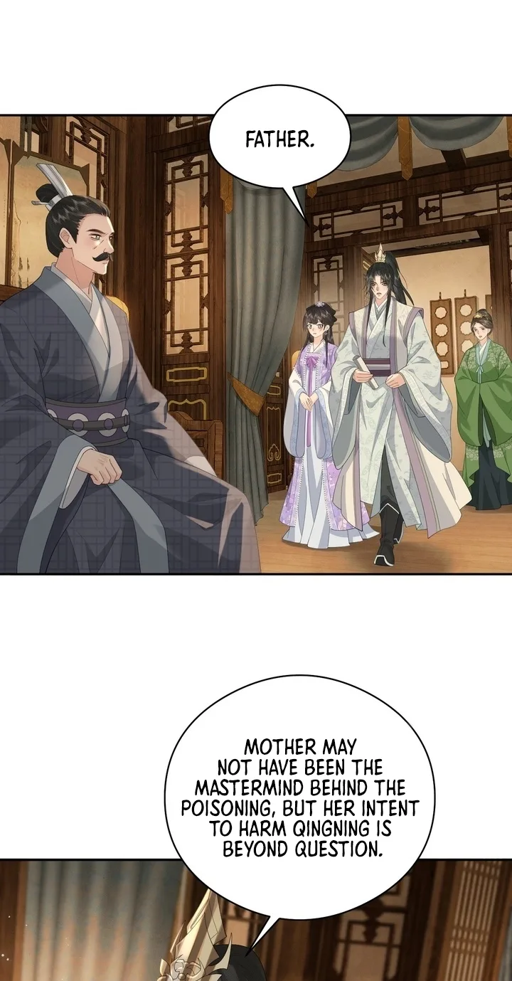 I’d Rather Marry a Memorial Tablet Than Serve as a Concubine Chapter 73 page 6