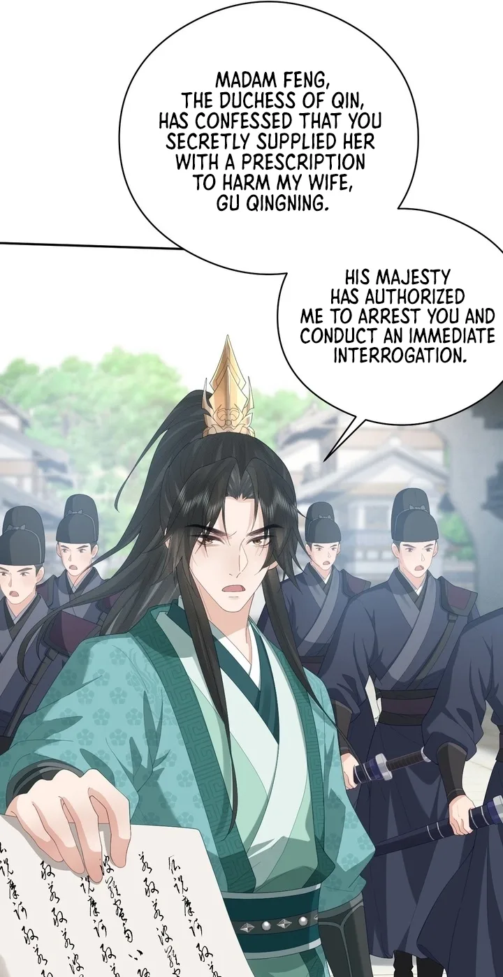 I’d Rather Marry a Memorial Tablet Than Serve as a Concubine Chapter 73 page 24
