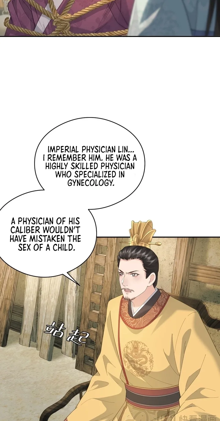I’d Rather Marry a Memorial Tablet Than Serve as a Concubine Chapter 73 page 43