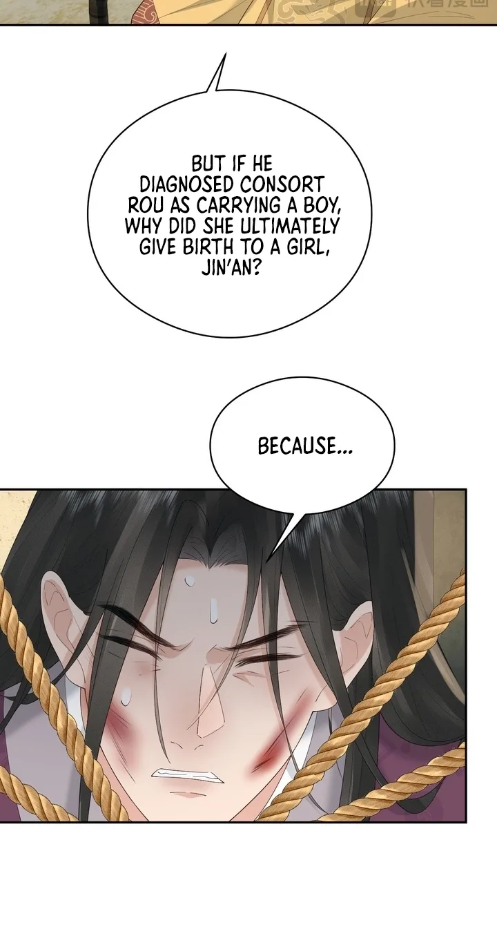 I’d Rather Marry a Memorial Tablet Than Serve as a Concubine Chapter 73 page 44
