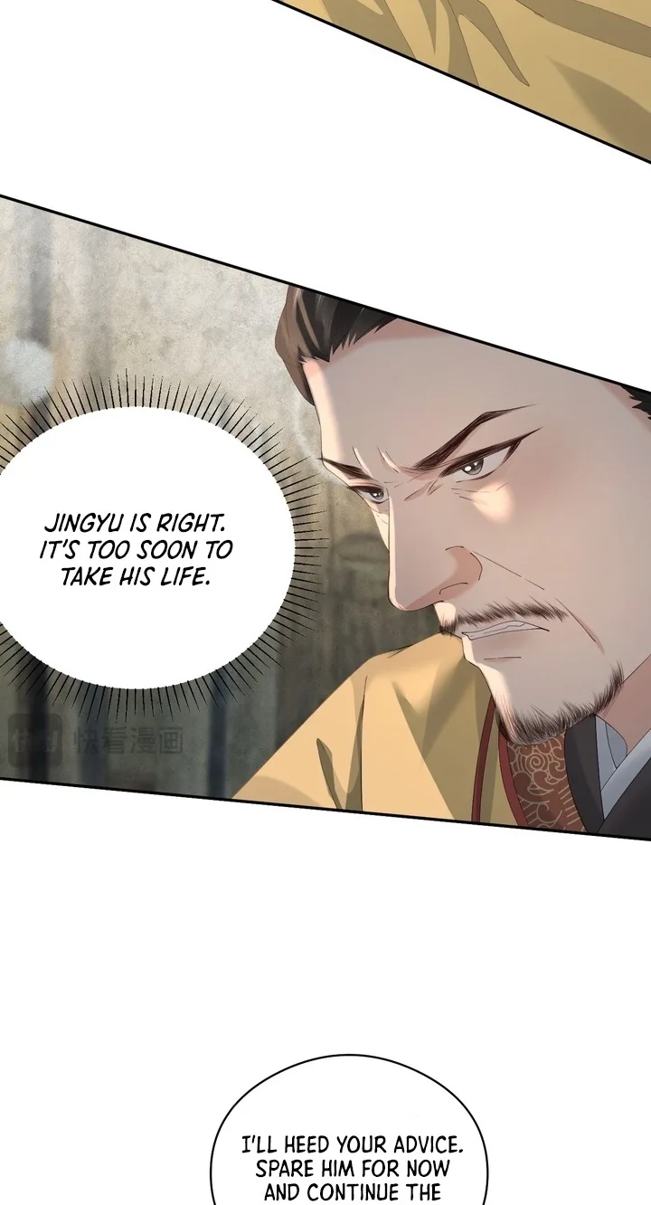 I’d Rather Marry a Memorial Tablet Than Serve as a Concubine Chapter 74 page 11