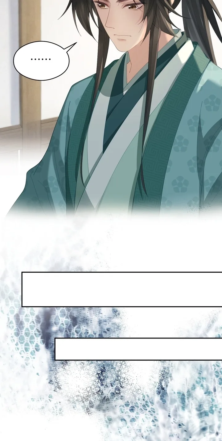 I’d Rather Marry a Memorial Tablet Than Serve as a Concubine Chapter 74 page 24