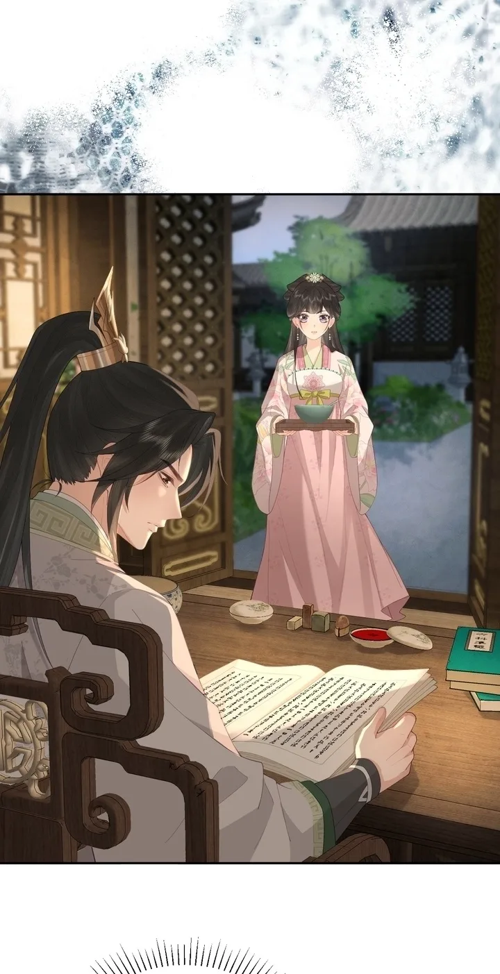 I’d Rather Marry a Memorial Tablet Than Serve as a Concubine Chapter 74 page 25