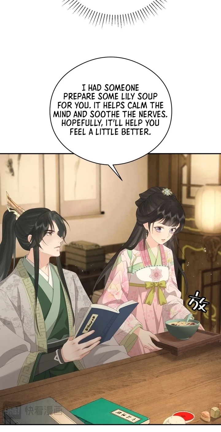I’d Rather Marry a Memorial Tablet Than Serve as a Concubine Chapter 74 page 27