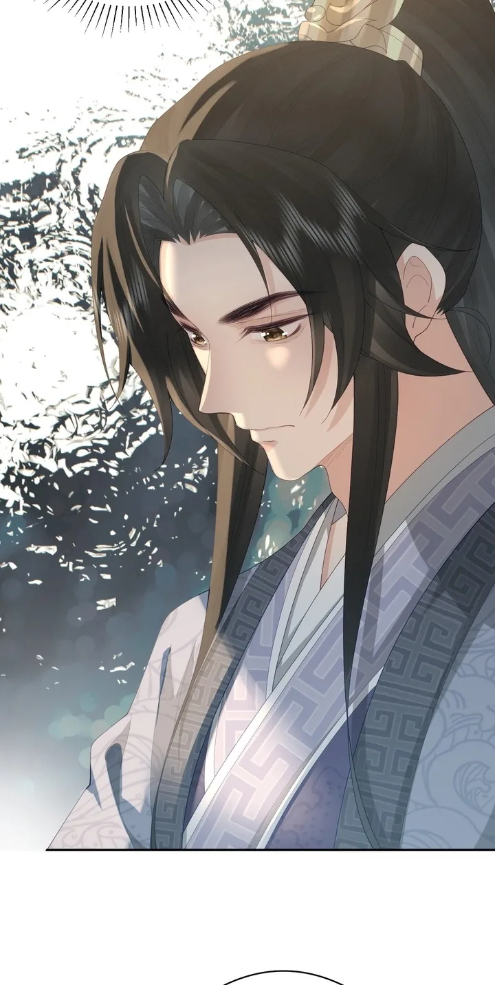 I’d Rather Marry a Memorial Tablet Than Serve as a Concubine Chapter 74 page 45