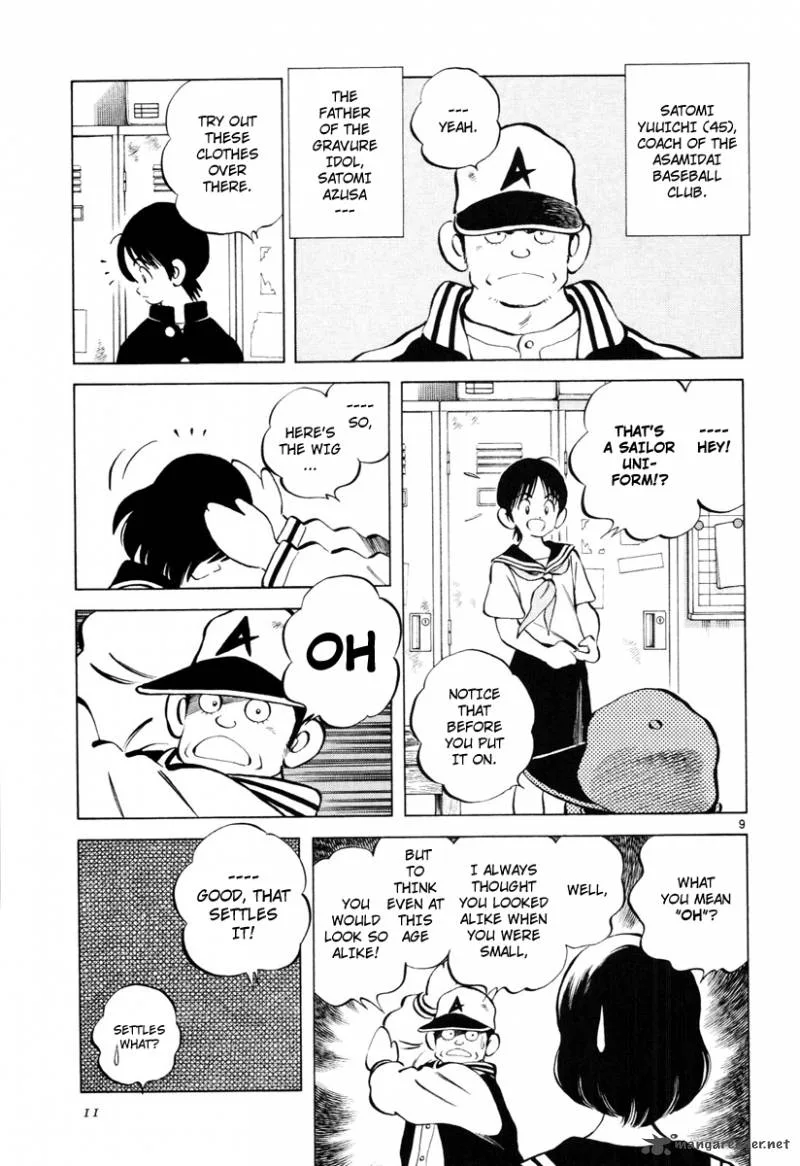 Idol A Chapter 1 page 12