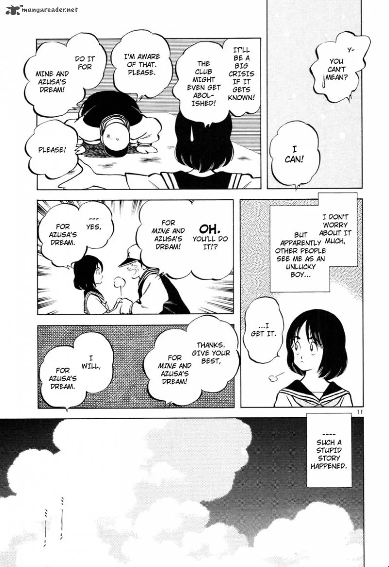 Idol A Chapter 1 page 14