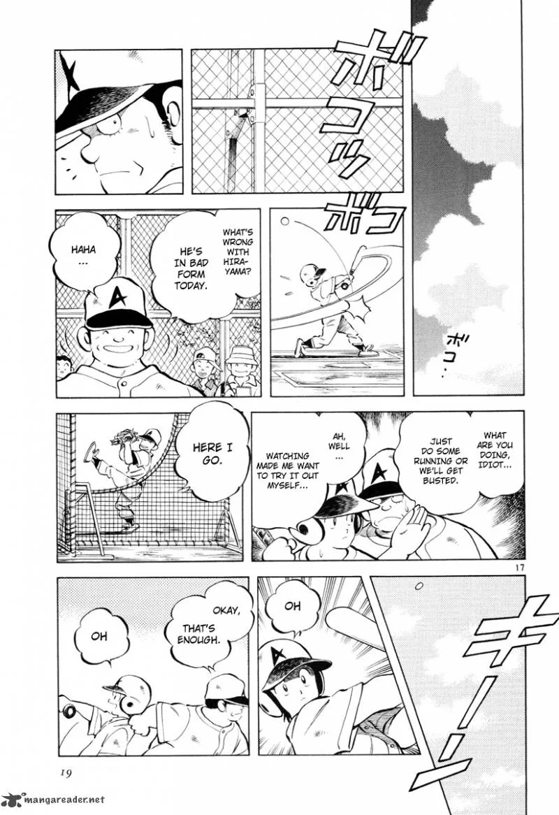 Idol A Chapter 1 page 20