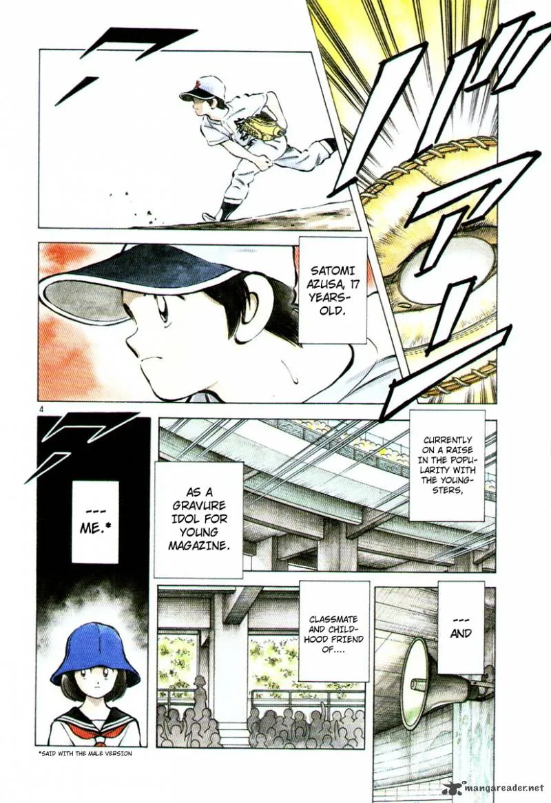 Idol A Chapter 1 page 7